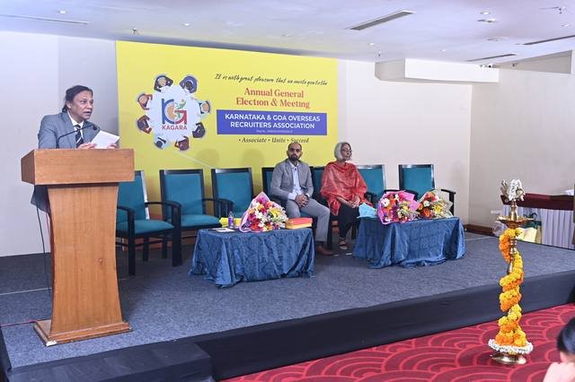KAGARA AGM 2026 — photo 17
